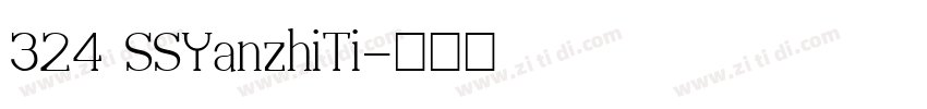 324 SSYanzhiTi字体转换